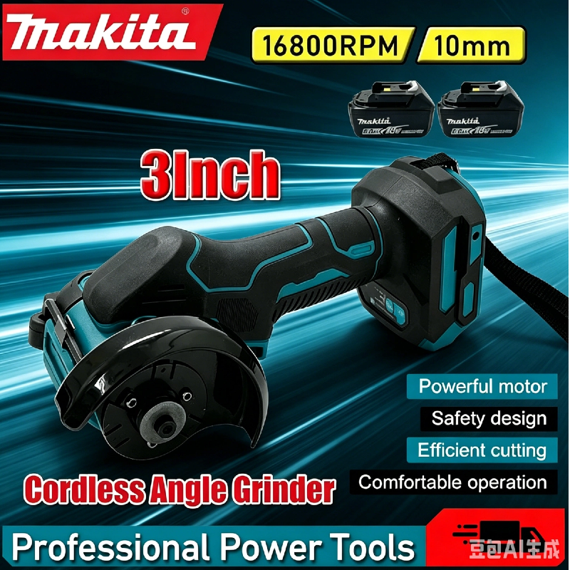 Circular Saw Cordless - Makita 3 Inch Cordless Angle Grinder