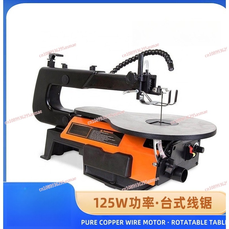 Scroll Saw Bench - Professional 16-Inch Bench Scroll Saw 125W