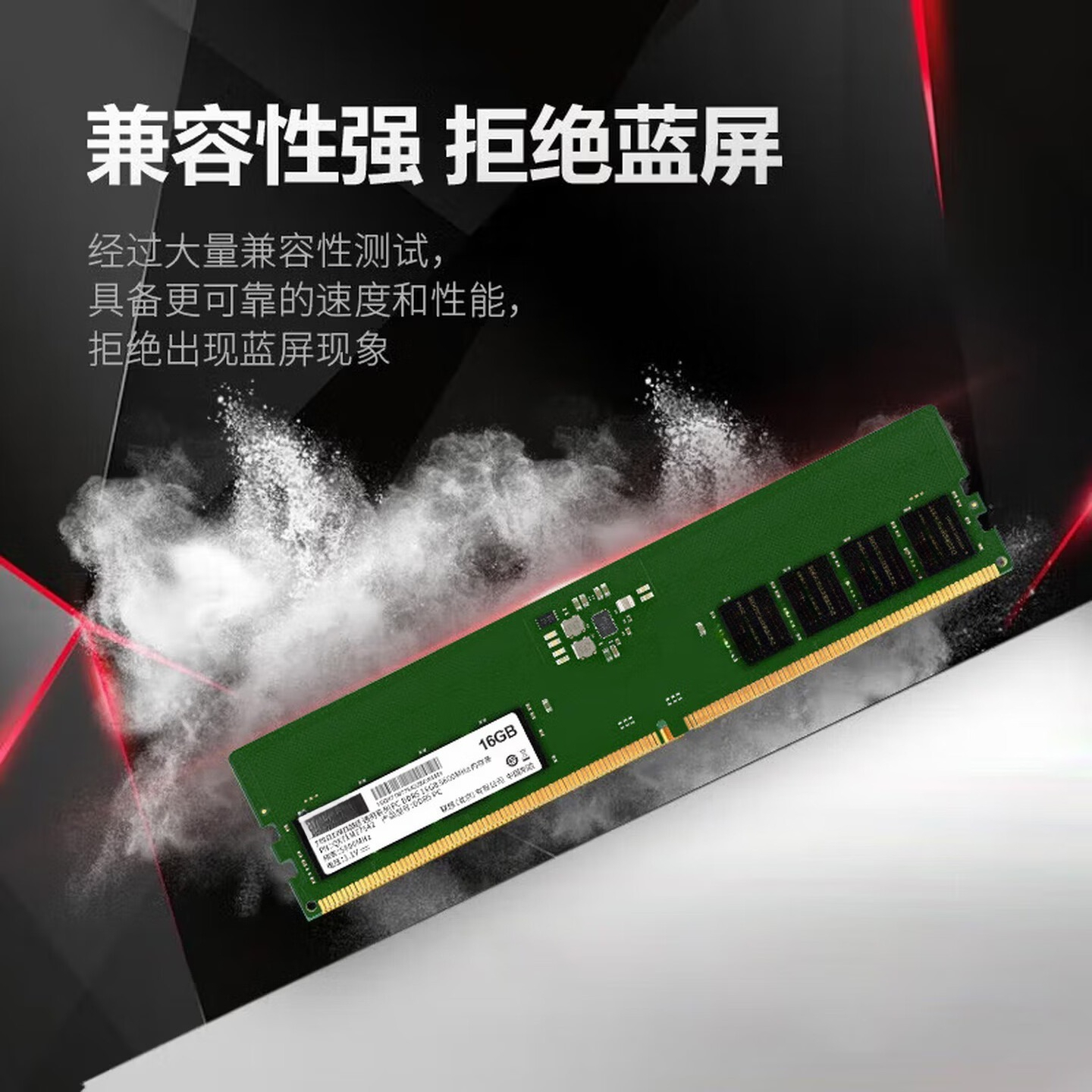 16GB DDR5 5600 desktop memory  - Power Tools Ai avaliação e preço