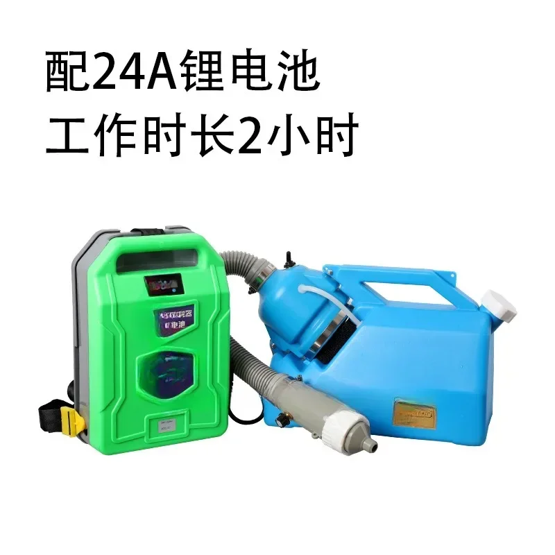 Handheld Aerosol Sprayer Lithi - Power Tools Mall avaliação e preço