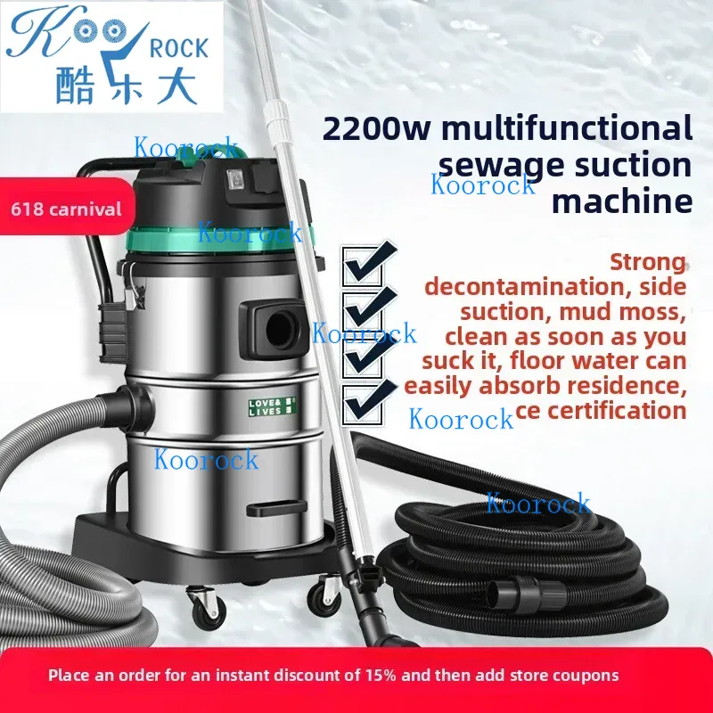 HiLive Pool Pond Bottom Vacuum - Power Tools Vacuum avaliação e preço
