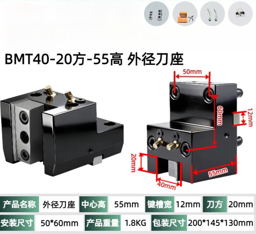 BMT40/45/55 Outer Diameter Fix - Power Tools Holder avaliação e preço