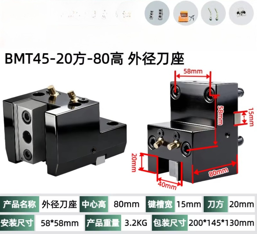 BMT40/45/55 Outer Diameter Fix - Power Tools Holder avaliação e preço