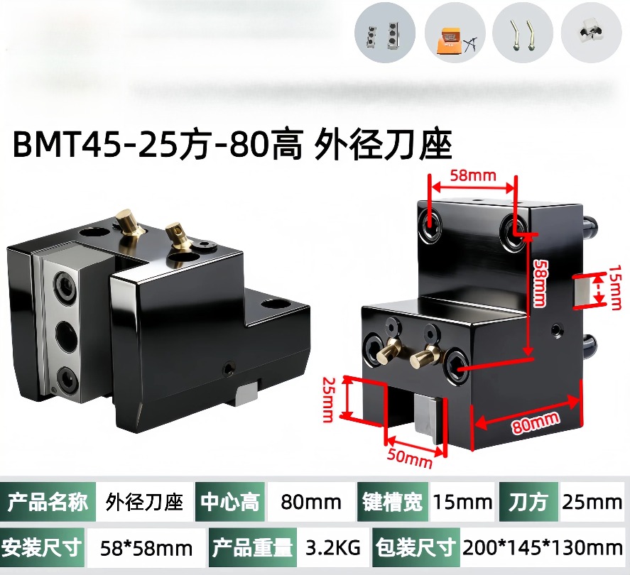 BMT40/45/55 Outer Diameter Fix - Power Tools Holder avaliação e preço