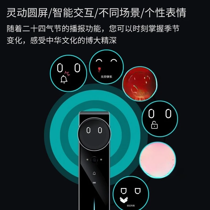 AI smart door lock mobile phon - Power Tools Ai avaliação e preço
