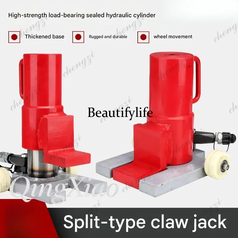 HR  Split Toe Jack Hydraulic L - Power Tools Lowes avaliação e preço