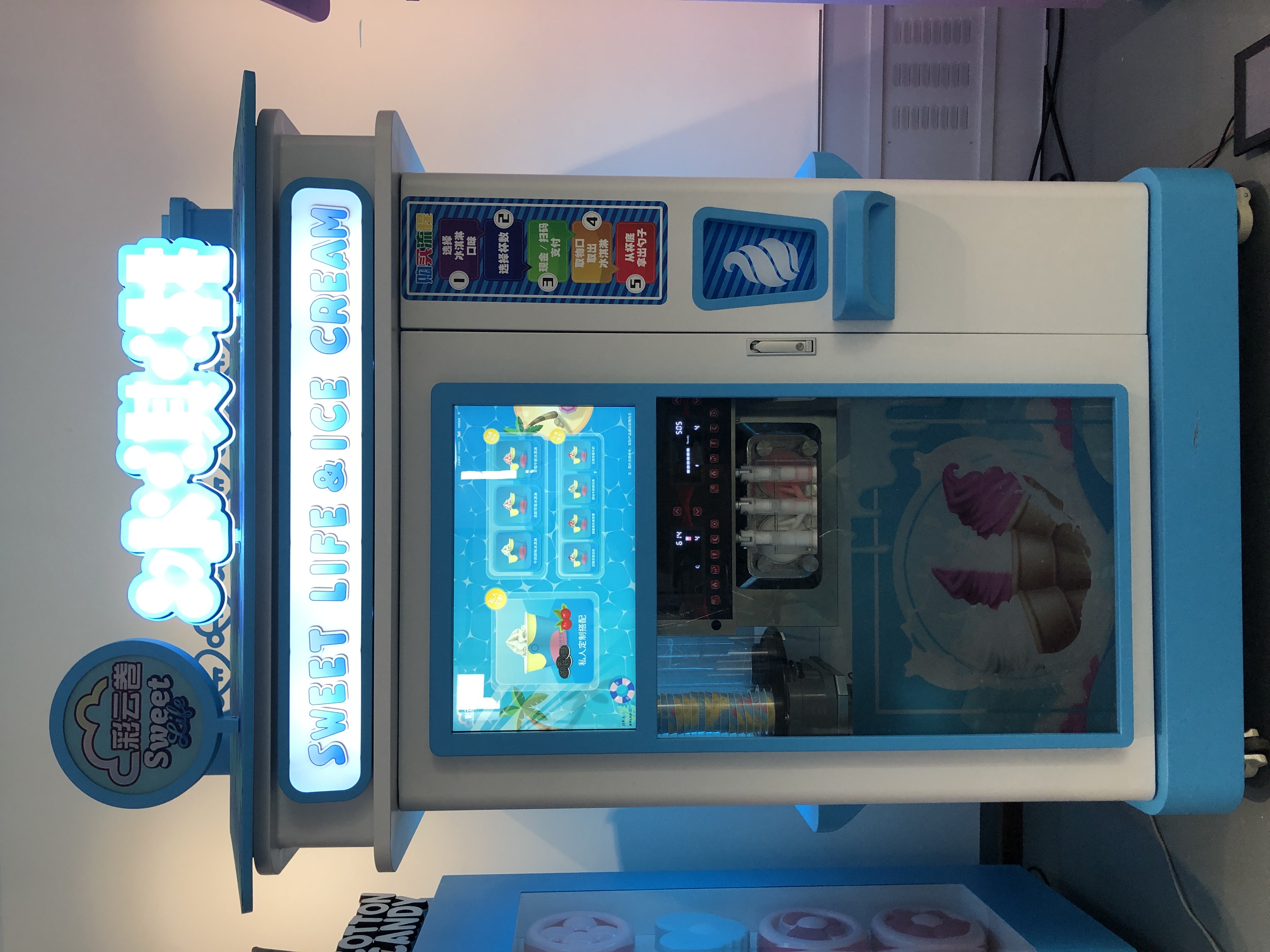 Automatic Ice Cream Machine Un - Power Tools Mall avaliação e preço
