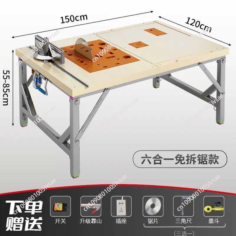 Woodworking workbench Multifun - Scroll Saw Bench avaliação e preço