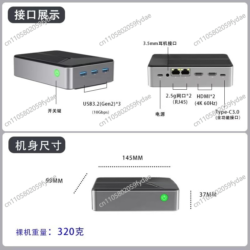 G9 Soft Routing NAS Home 4-Dis - Power Tools Ai avaliação e preço