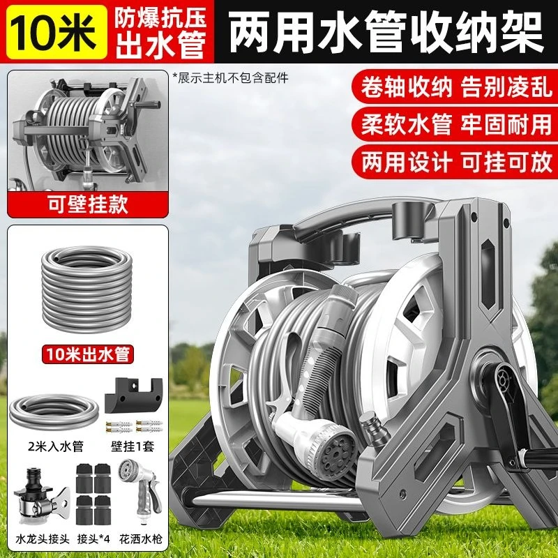 Premium Color Random Hose Reel - Power Tools Storage avaliação e preço