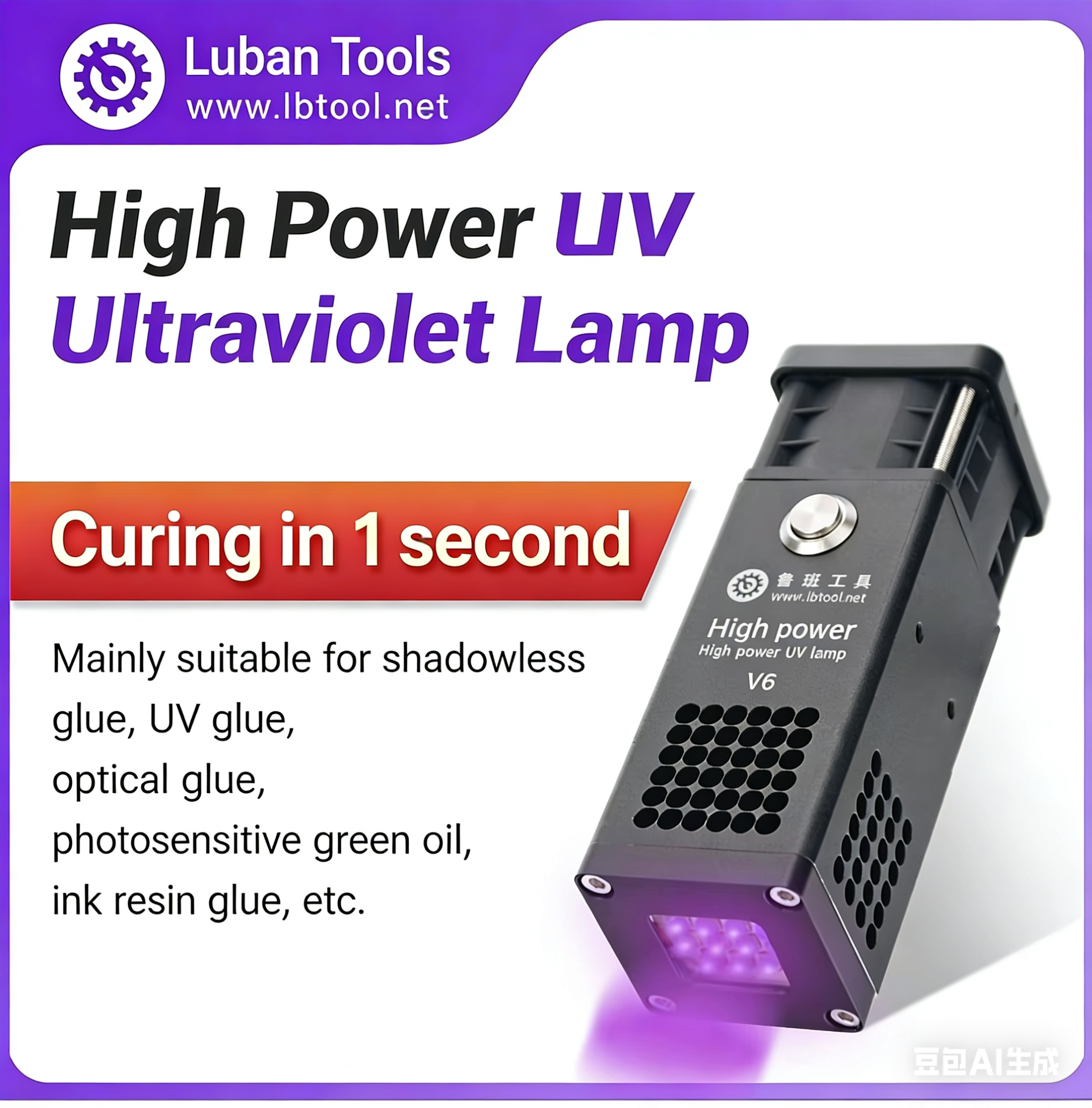 L B High Power UV Green Oil La - Power Tools Band avaliação e preço