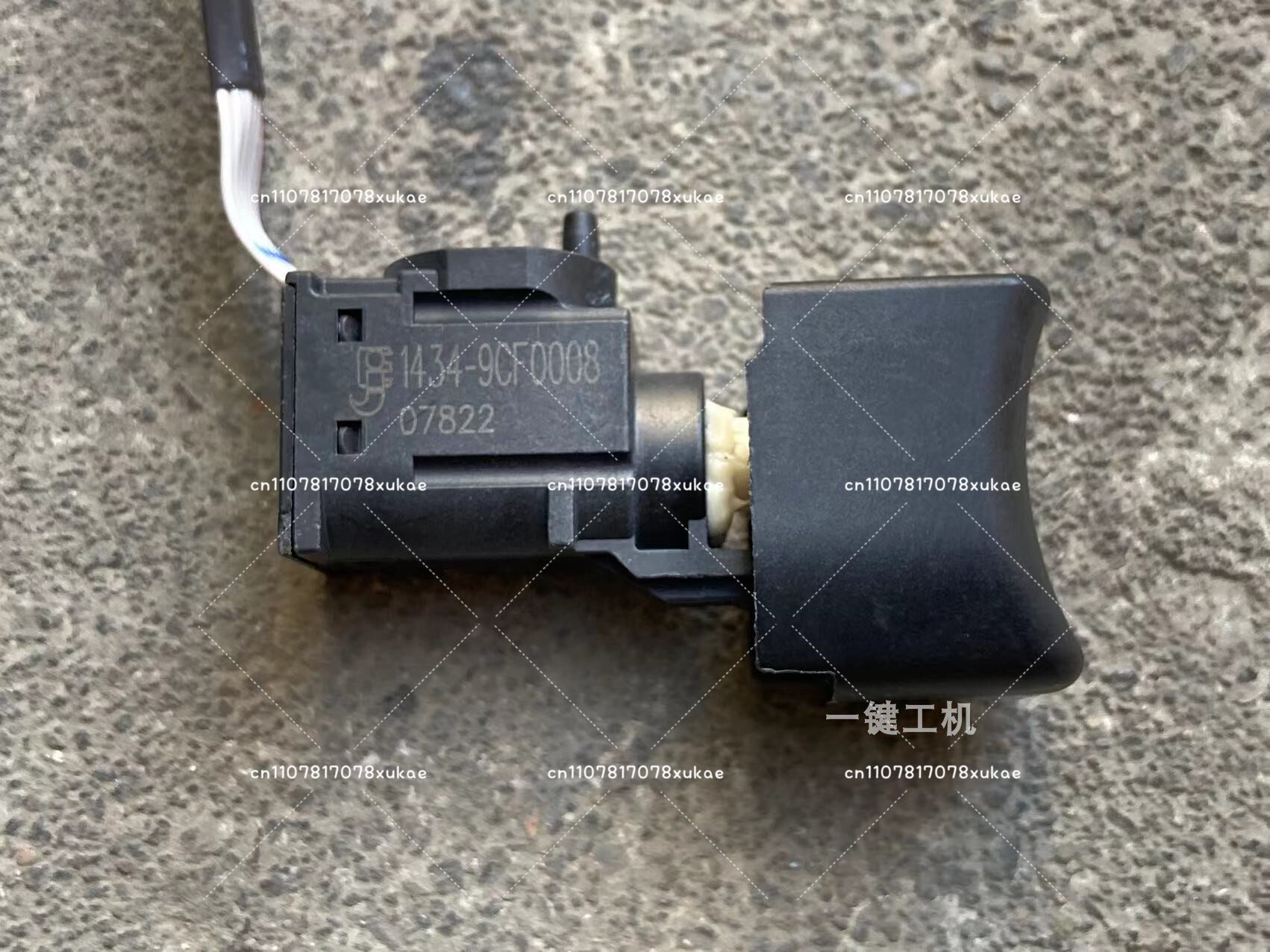 Original 12V Brushless Switch  - Power Tools Hilti avaliação e preço