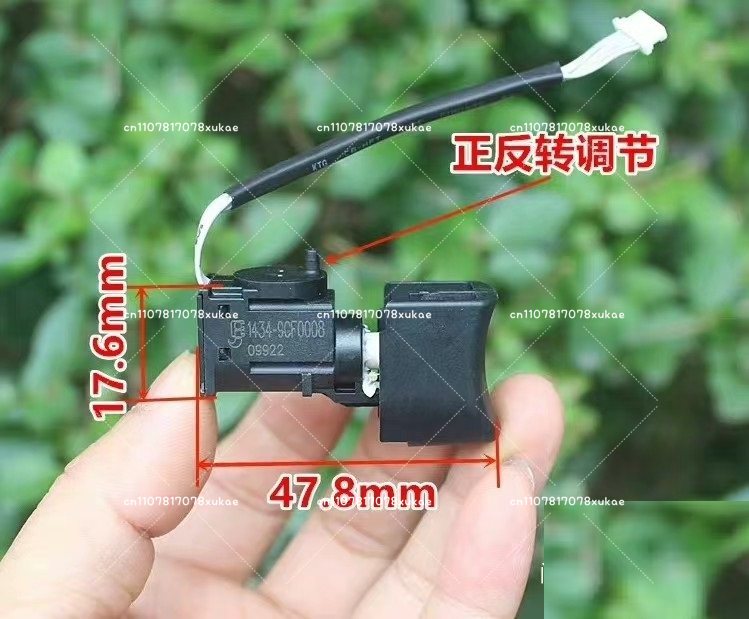 Original 12V Brushless Switch  - Power Tools Hilti avaliação e preço