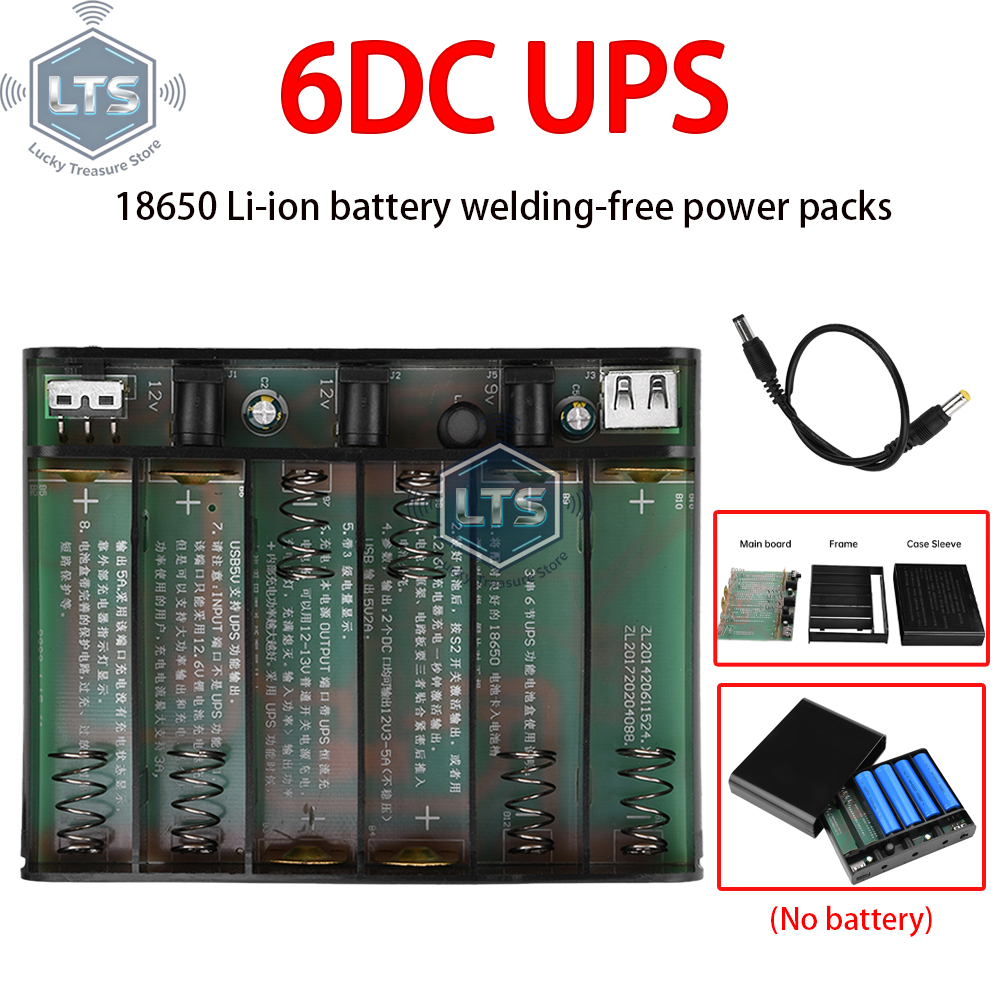 5V9V12V Output Power Bank Box  - Power Tools Storage avaliação e preço