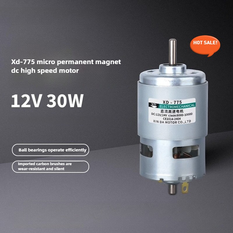 775 DC Motor 12V/24V High Powe - Power Tools Lowes avaliação e preço