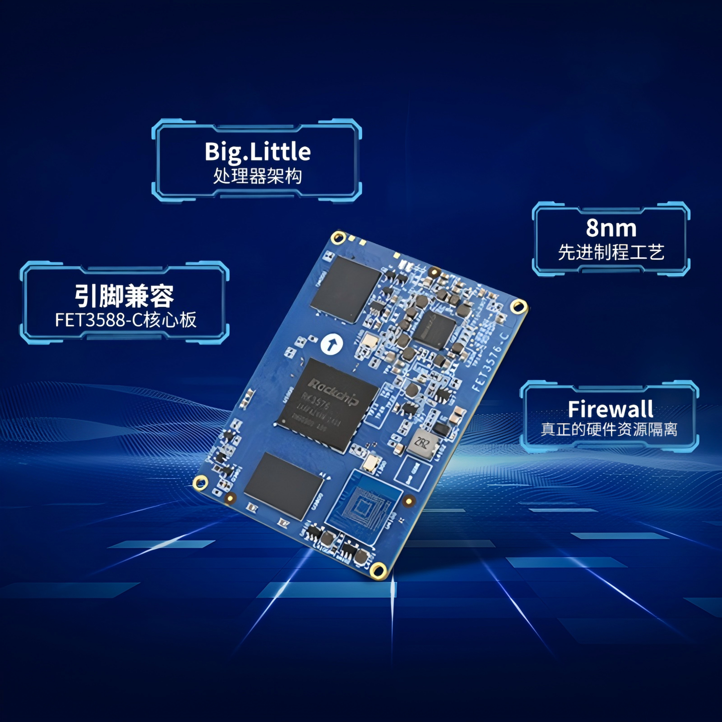 Embedded development board Lin - Power Tools Ai avaliação e preço